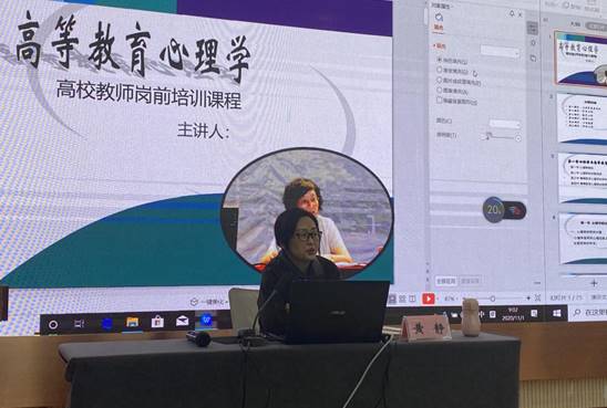 说明: 微信图片_20201101145404 说明: 微信图片_20201101145404