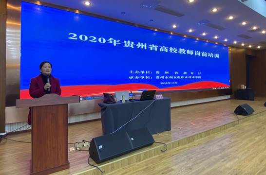 说明: 微信图片_20201101145412 说明: 微信图片_20201101145412